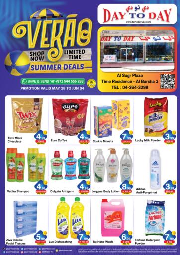 UAE - Dubai Day to Day Department Store offers in D4D Online. Summer Deals @ Al Barsha. . Till 04th June