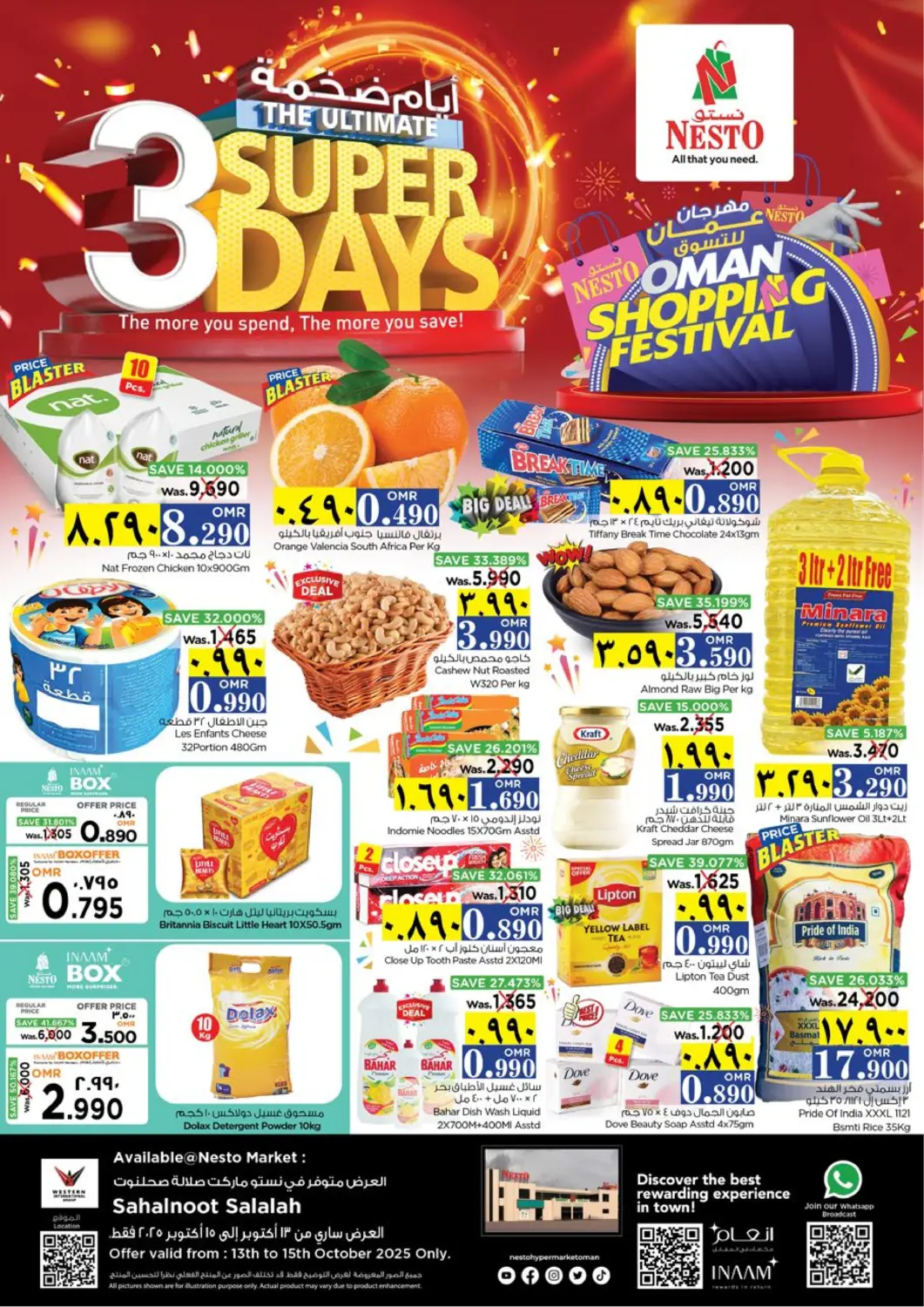 Oman - Salalah Nesto Hyper Market   offers in D4D Online. 3 Super Days. . Till 15th October