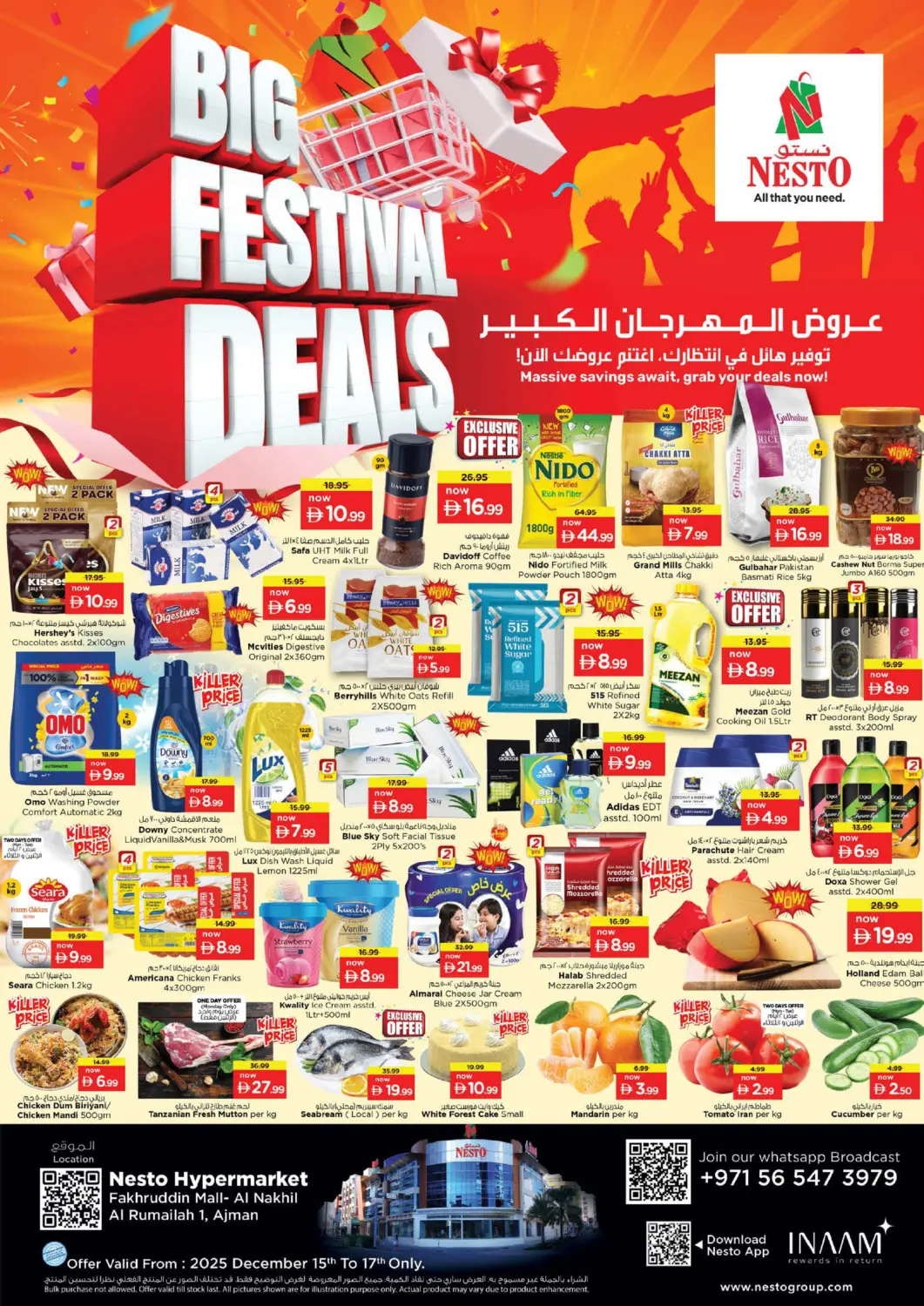 UAE - Sharjah / Ajman Nesto Hypermarket offers in D4D Online. Fakhruddin Mall - Ajman. . Till 17th December