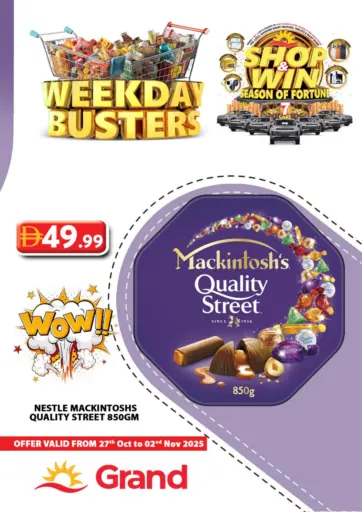 تحطيم أسعار أيام الأسبوع