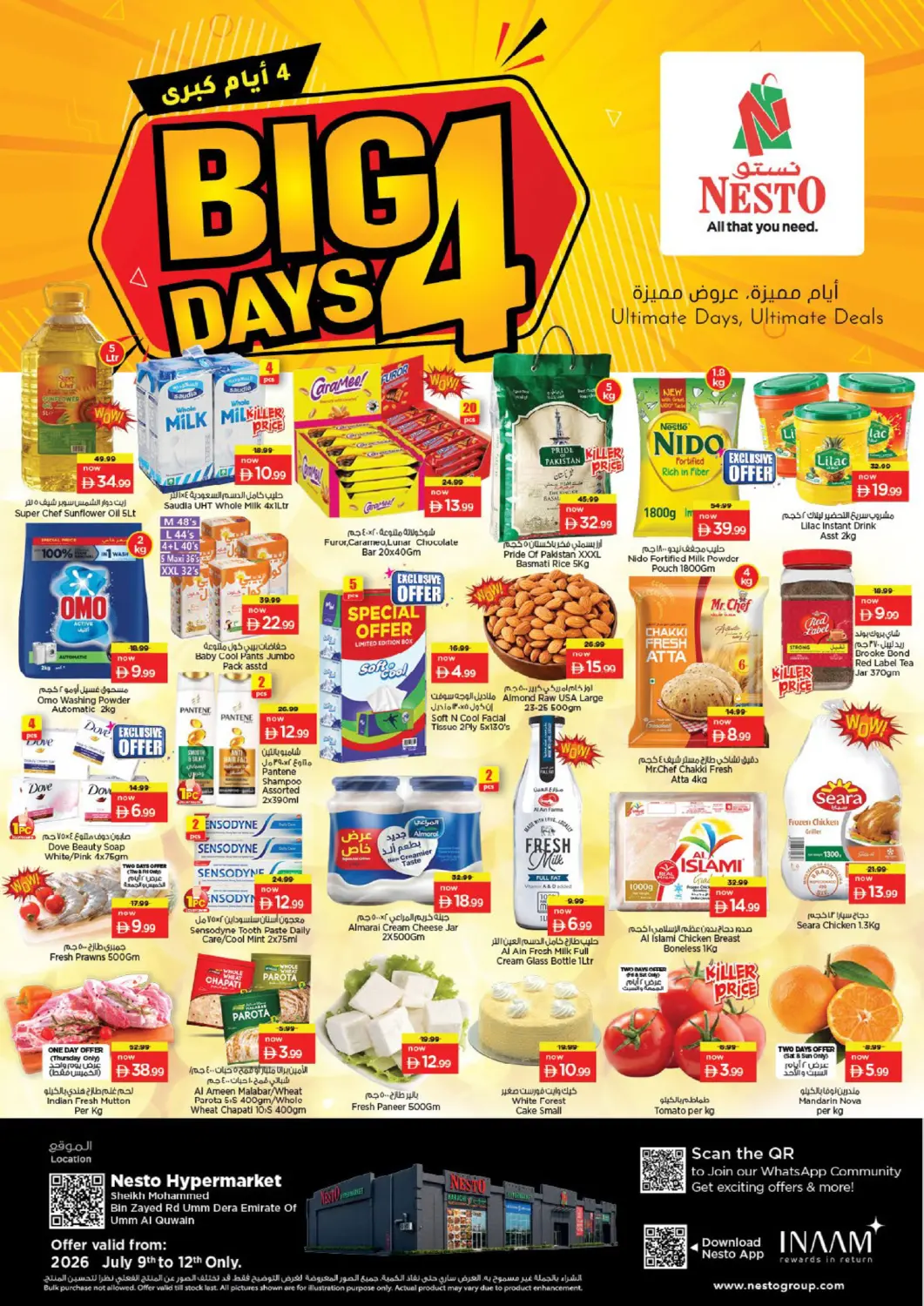 UAE - Umm al Quwain Nesto Hypermarket offers in D4D Online. Umm Al Quwain. . Till 12th July