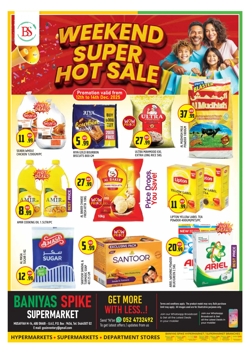 UAE - Abu Dhabi Baniyas Spike  offers in D4D Online. Musaffah M-14, Abudhabi. . Till 14th December