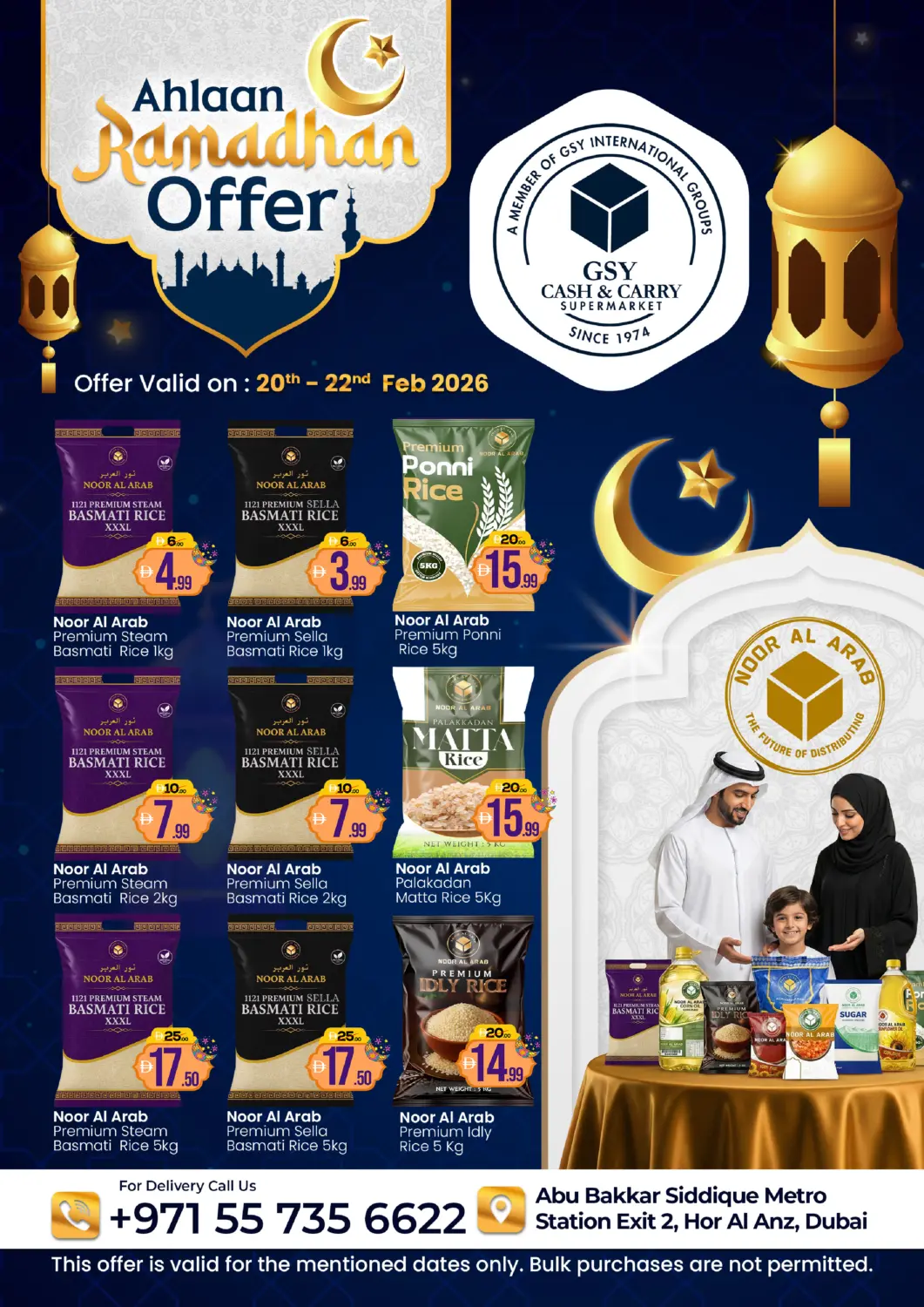 UAE - Dubai GSY Cash & Carry Supermarket offers in D4D Online. Hor Al Anz,Dubai. . Till 22nd February