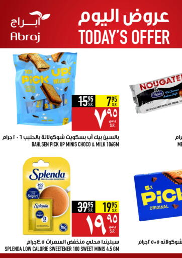 KSA, Saudi Arabia, Saudi - Mecca Abraj Hypermarket offers in D4D Online. Today's Offer. . Only On 6th February