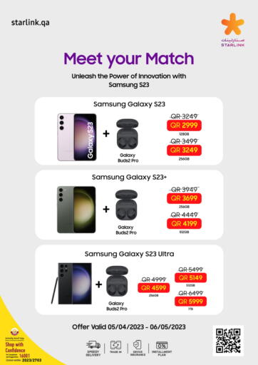 Qatar - Doha Starlink offers in D4D Online. Meet your Match (Samsung S23). . Till 5th May