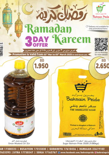 Bahrain Bahrain Pride offers in D4D Online. Ramadan Kareem. . Till 5th March