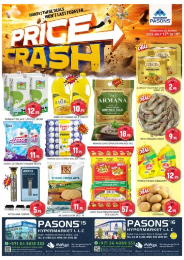 Pasons 15,Pasons 16 Hyper Market LLC, Dubai