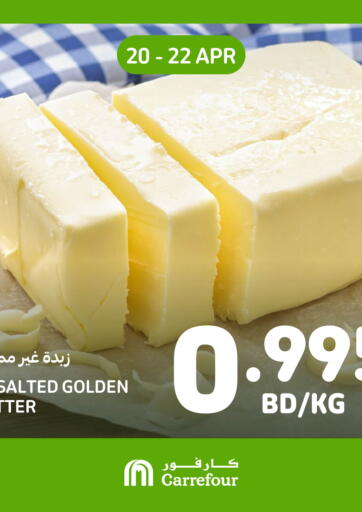 Bahrain Carrefour offers in D4D Online. Weekend Selections. . Till 22nd April