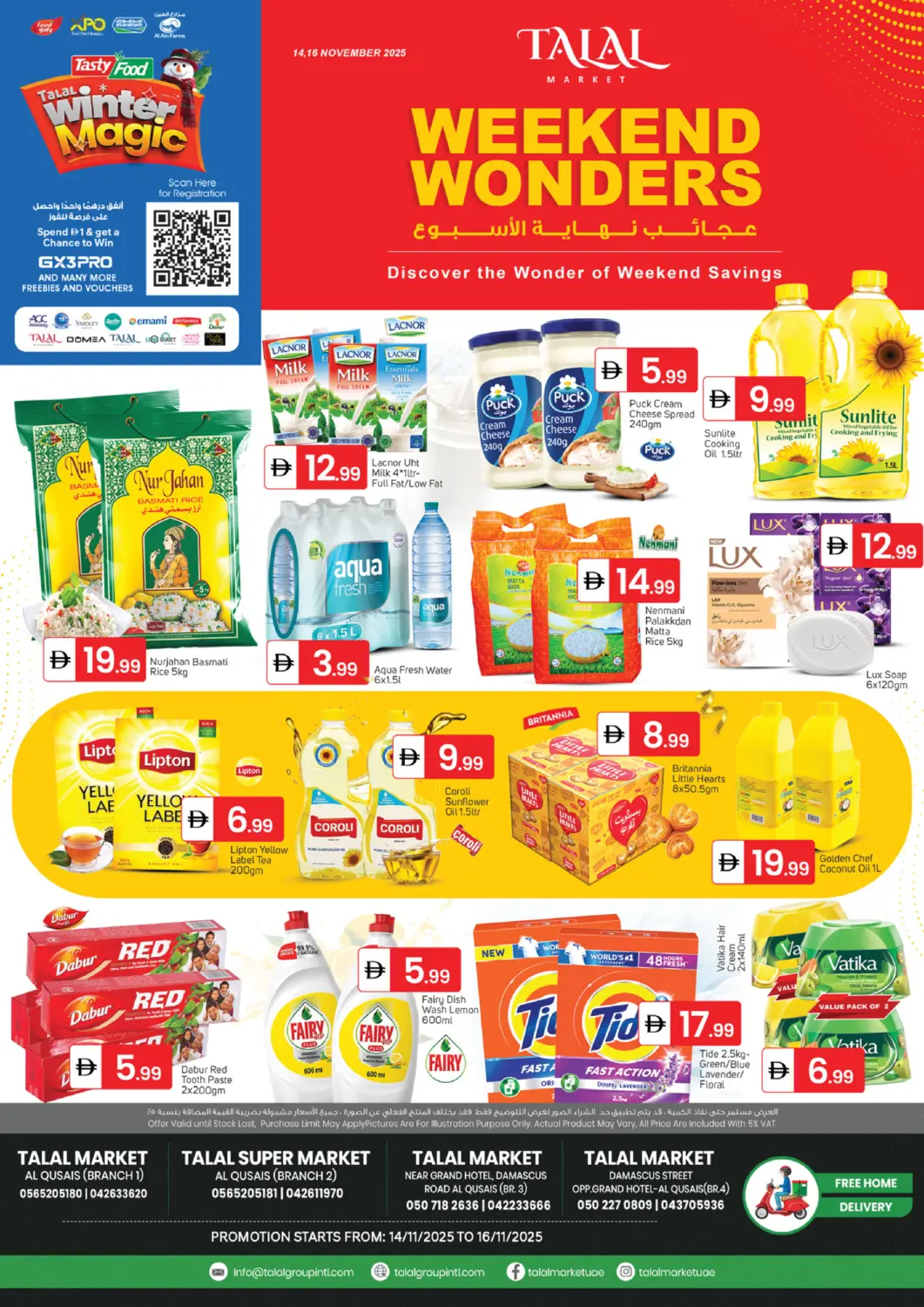 UAE - Dubai TALAL MARKET offers in D4D Online. Al Quasis Branches. . Till 16th November