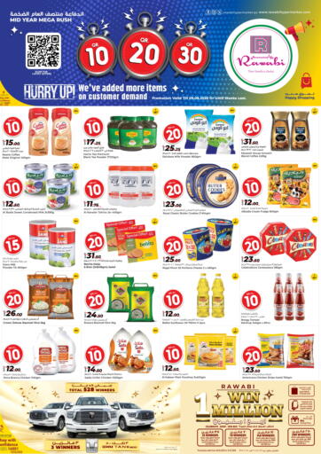 Rawabi Hypermarket - 10 20 30 QR in Qatar Offers - Qatar 10 20 30 QR