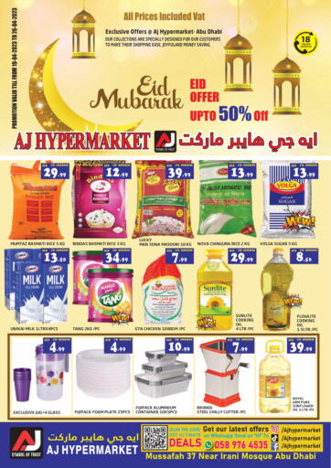 UAE - Abu Dhabi AJ HYPERMARKET L.L.C offers in D4D Online. Eid Mubarak. . Till 26th April