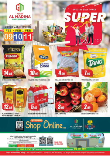 UAE - Dubai Azhar Al Madina Hypermarket offers in D4D Online. Muhaisinah 4, Dubai. . Till 11th February