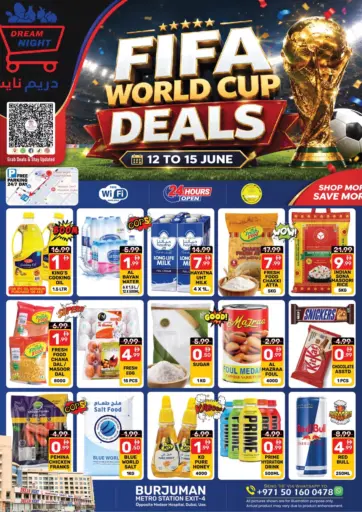 Fifa World Cup Deals