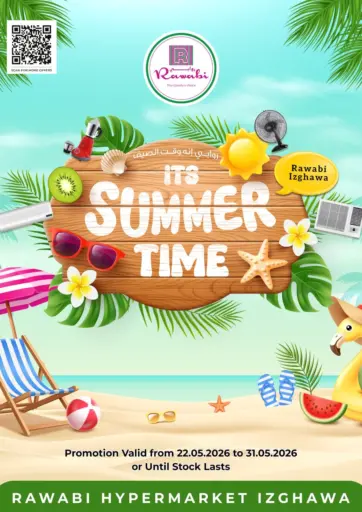 It's Summer Time