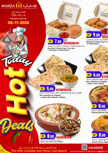 Today Hot Deals