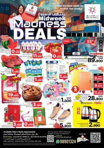 Oman - Muscat Nesto Hyper Market   offers in D4D Online. midweek Madness Deals. . Till 15th October