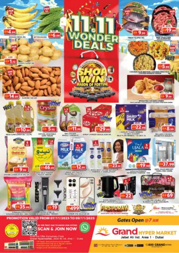 Jebel Ali Ind Area1- Dubai