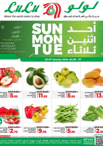 KSA, Saudi Arabia, Saudi - Al Khobar LULU Hypermarket offers in D4D Online. Sunday Monday Tuesday. . Till 7th January