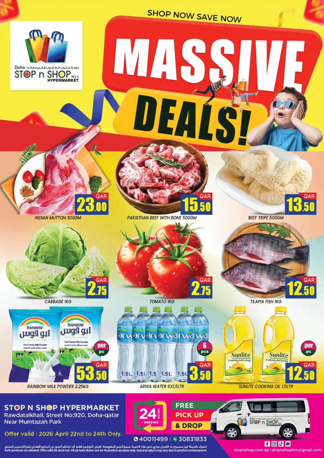 Qatar - Doha Doha Stop n Shop Hypermarket offers in D4D Online. Massive Deals!. . Till 24th April