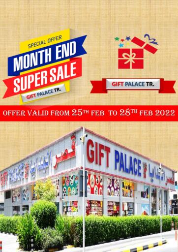 UAE - Sharjah / Ajman GIFT PALACE offers in D4D Online. Month End Super Sale. . Till 28th February
