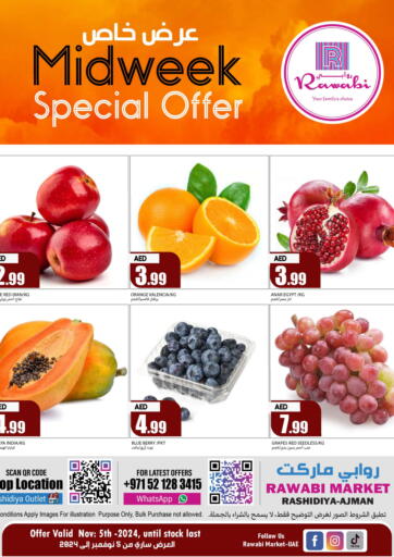 UAE - Sharjah / Ajman Rawabi Market Ajman offers in D4D Online. Rashidiya , Ajman. . Only On 5th November