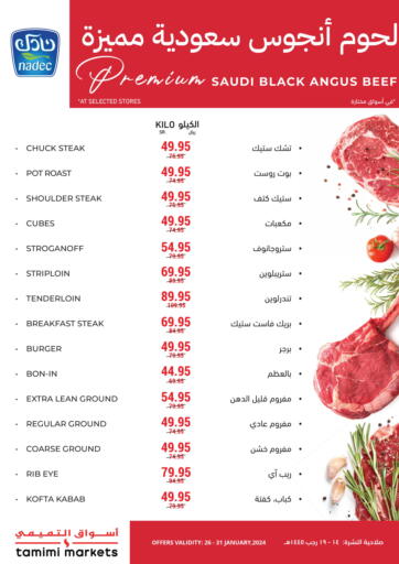 KSA, Saudi Arabia, Saudi - Hafar Al Batin Tamimi Market offers in D4D Online. Premium Saudi Black Angus Beef. . Till 31st January