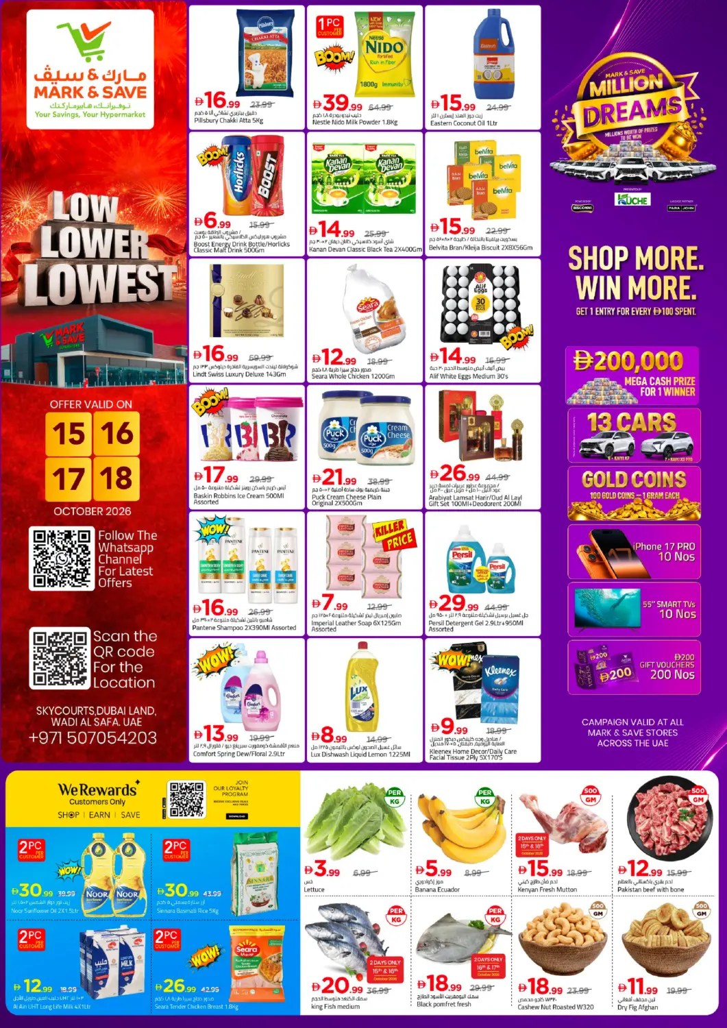 Bahrain Mark & Save offers in D4D Online. Wadi Al Safa, Dubai. . Till 18th October