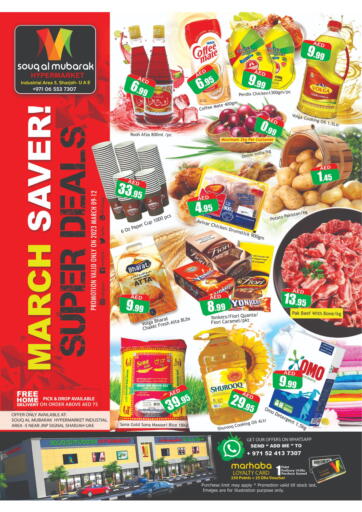 UAE - Sharjah / Ajman Mubarak Hypermarket L L C  offers in D4D Online. March Saver. . Till 12th March