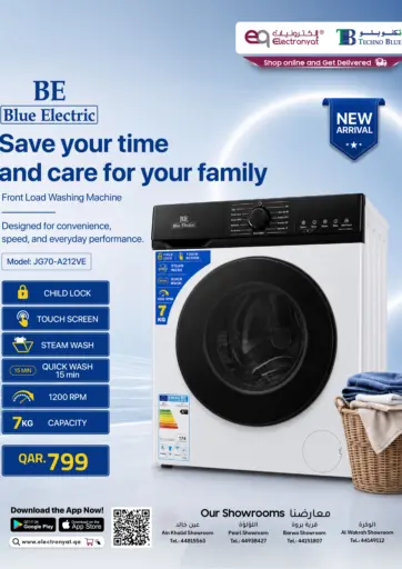 Introducing the NEW Blue Electric Front Load Washing Machine!
