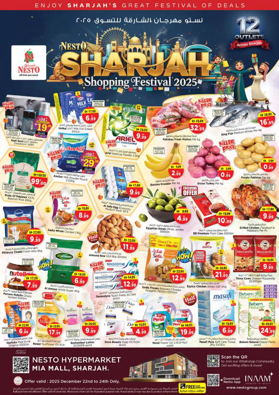 UAE - Sharjah / Ajman Nesto Hypermarket offers in D4D Online. Mia Mall - Sharjah. . Till 24th December