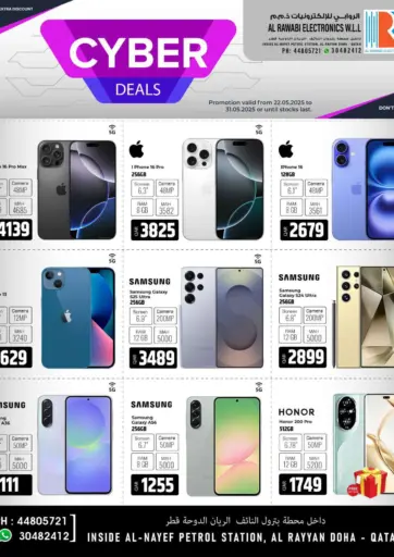 Al Rawabi Electronics - Cyber Deals in Qatar Offers - Qatar Cyber Deals