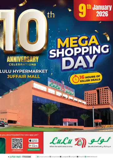 Mega Shopping Day @ Juffair Mall
