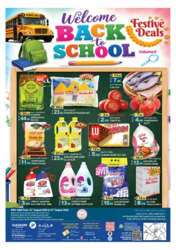 Back To School