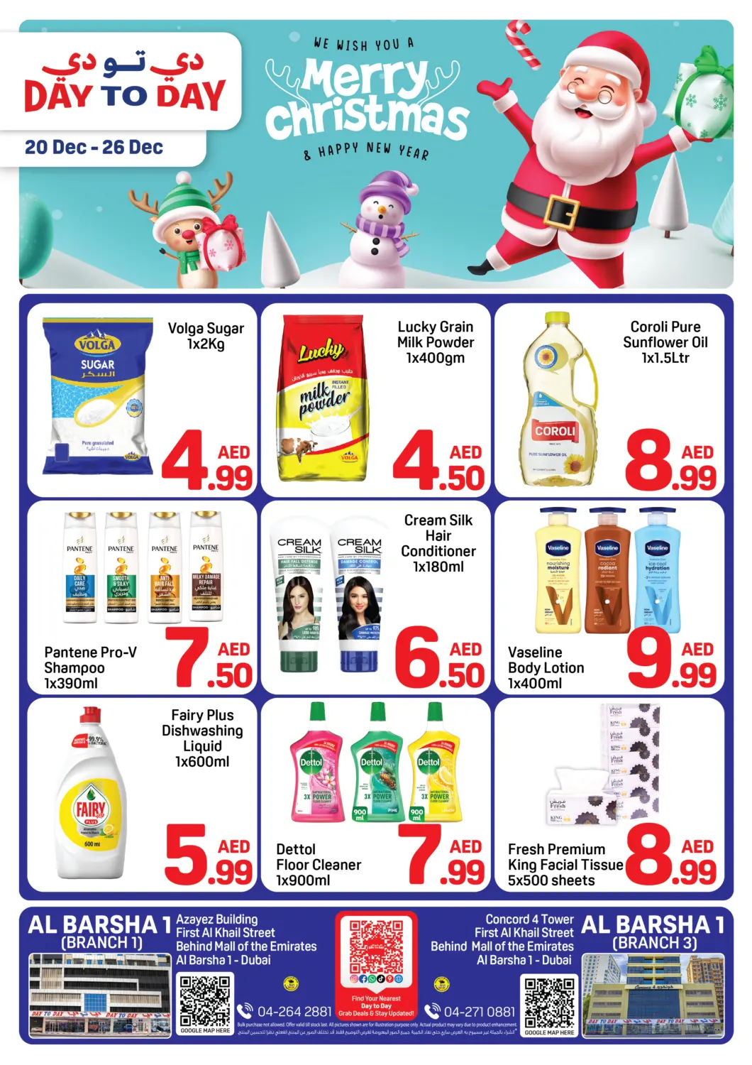 UAE - Dubai Day to Day Department Store offers in D4D Online. Al Barsha 1 - Dubai. . Till 26th December
