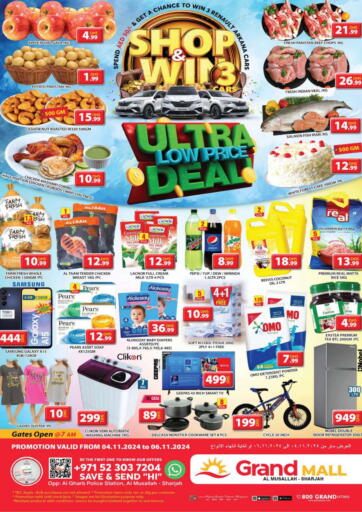 UAE - Sharjah / Ajman Grand Hyper Market offers in D4D Online. Al Musallah , Sharjah. . Till 6th November