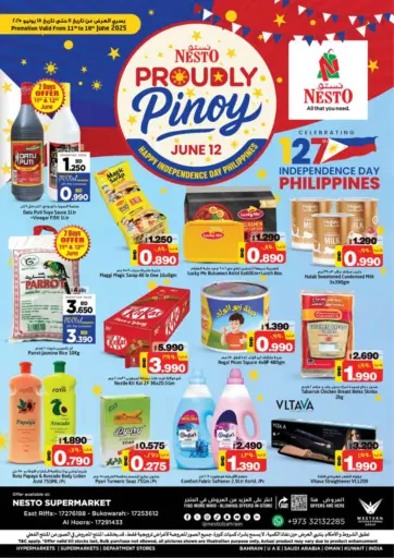NESTO - Proudly Pinoy in Bahrain Proudly Pinoy