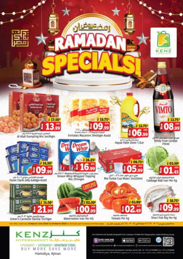UAE - Sharjah / Ajman Kenz Hypermarket offers in D4D Online. Ramadan Specials!. . Till 24th March