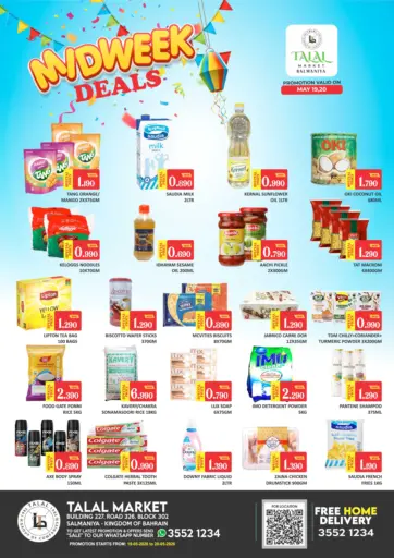 Midweek Deals - Salmamiya