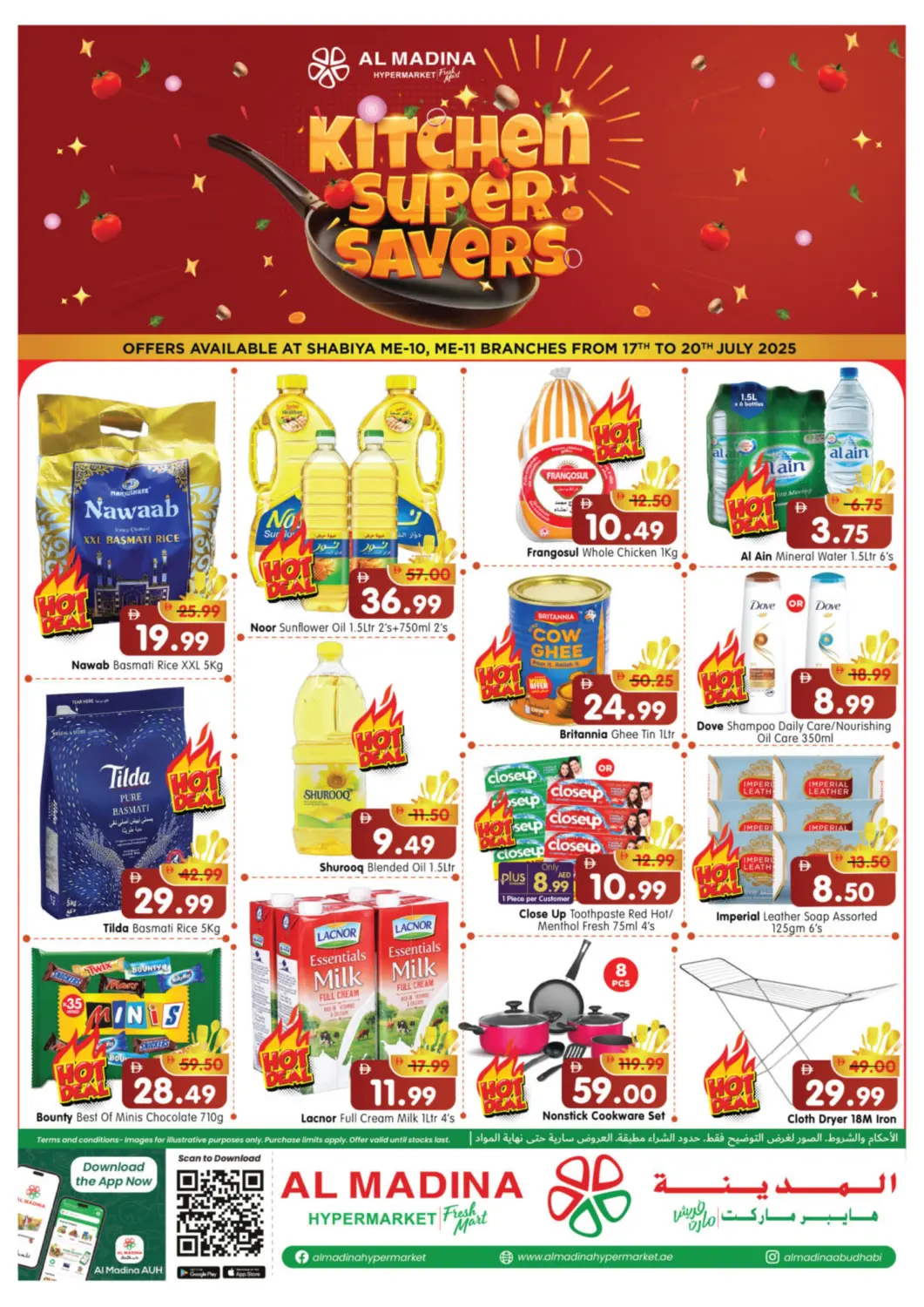 UAE - Abu Dhabi Al Madina Hypermarket offers in D4D Online. Shabiya ME -10, ME-11. . Till 20th July