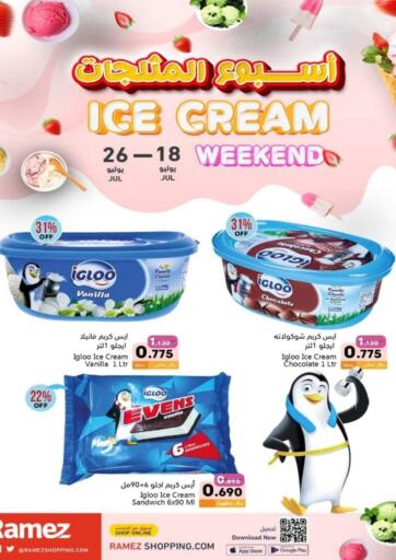 Oman - Salalah Ramez  offers in D4D Online. Ice Cream Weekend. . Till 26th July