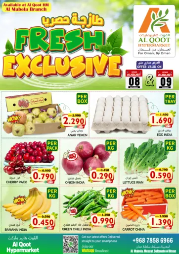 Fresh Exclusive