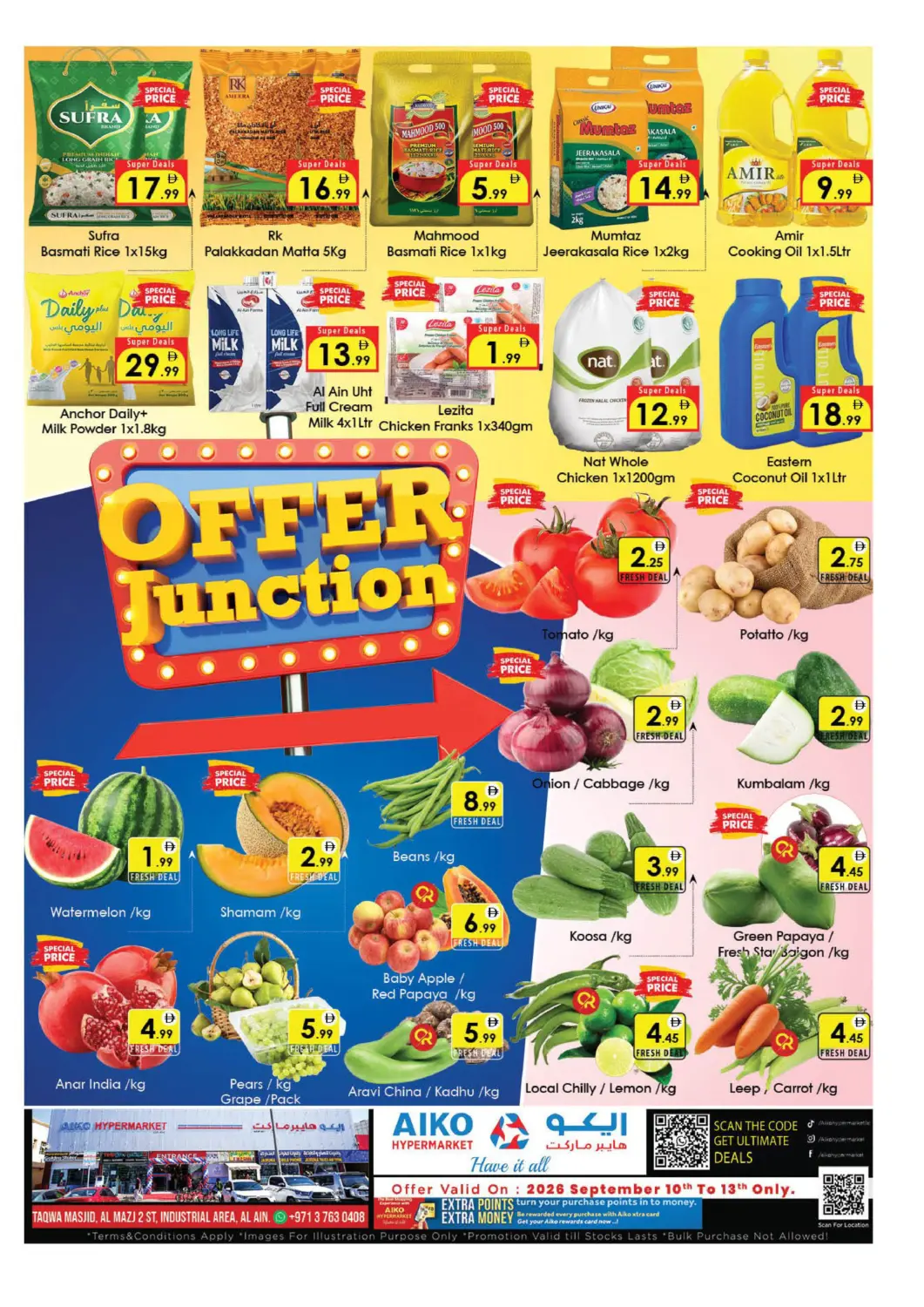 UAE - Al Ain AIKO Mall and AIKO Hypermarket offers in D4D Online. Taqwa Masjid -Al Ain. . Till 13th September