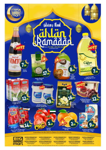 UAE - Abu Dhabi BIGmart offers in D4D Online. Ahlan Ramadan. . Till 3rd march