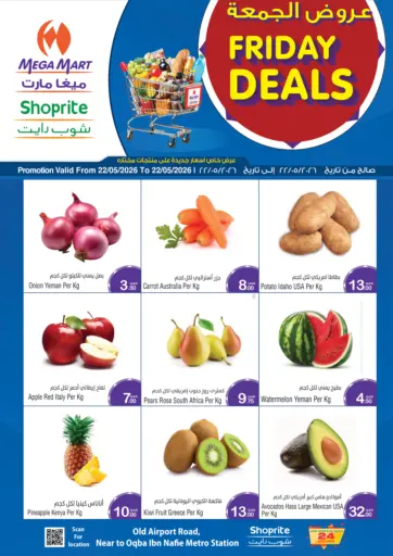 Friday Deals