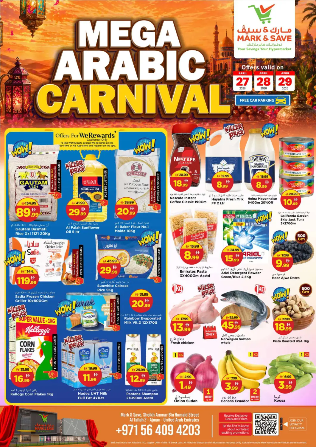 UAE - Sharjah / Ajman Mark & Save offers in D4D Online. Al Tallah- Ajman. . Till 29th April