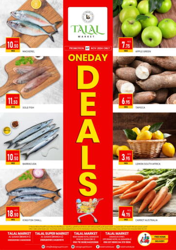 UAE - Dubai TALAL MARKET offers in D4D Online. Al Qusais Branches. . only on 7th november