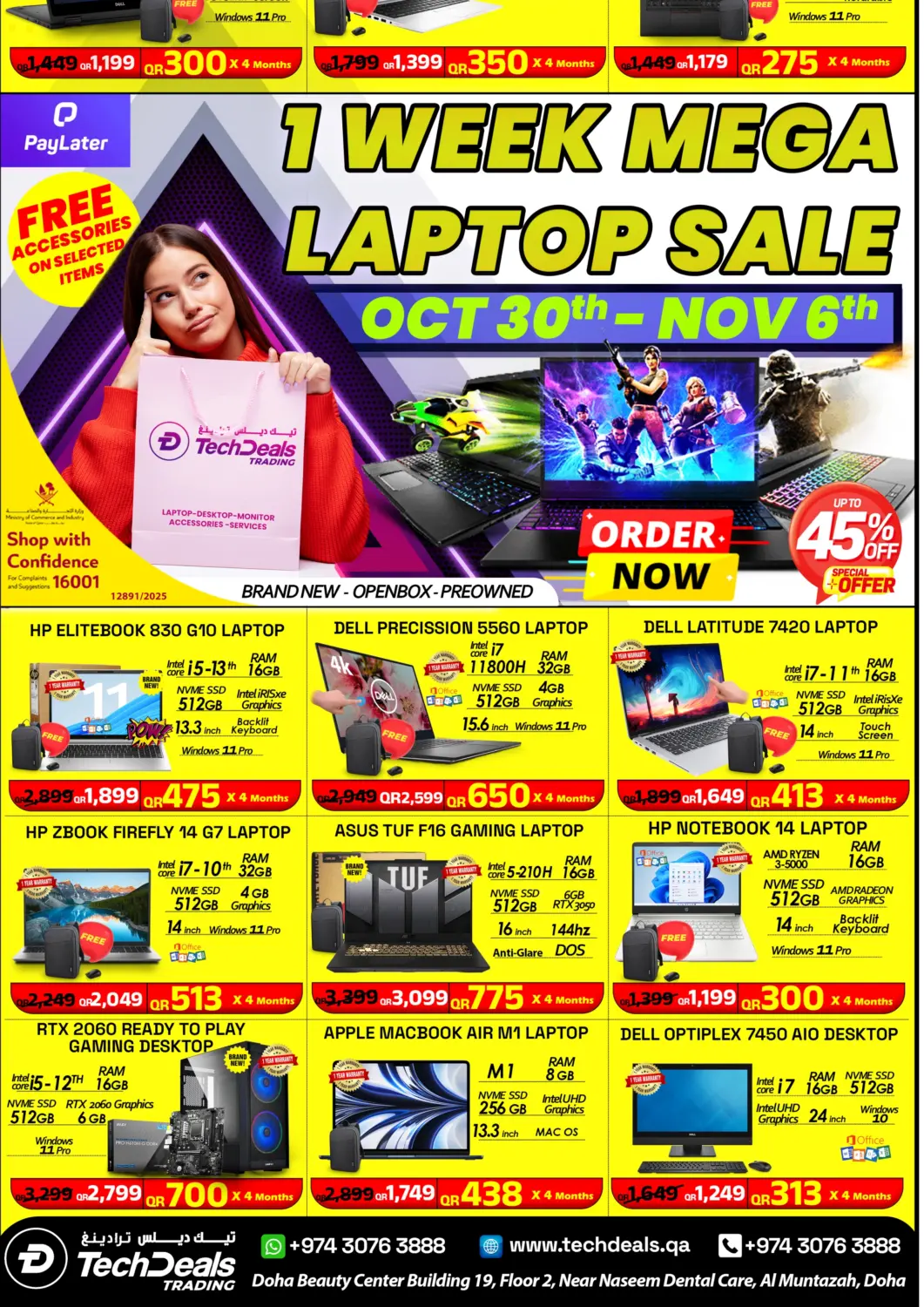 Qatar - Al Shamal Tech Deals Trading offers in D4D Online. 1 Week Mega Laptop Sale. . Till 6th November
