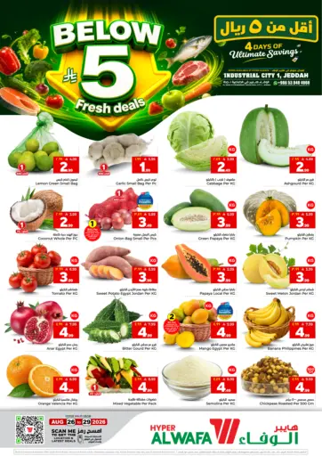 Fresh Deals