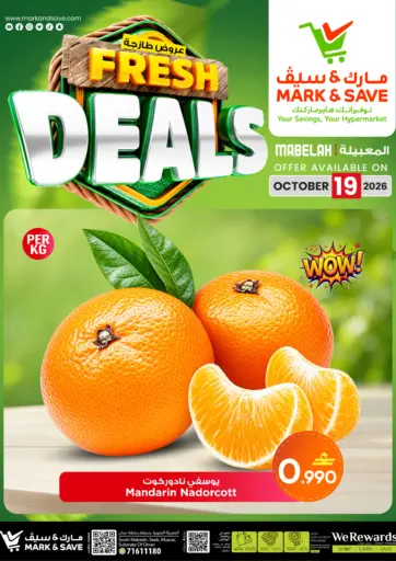 Fresh  Deals