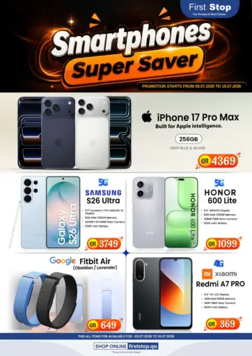 Smartphone Supersaver
